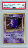 Pokémon PSA Card: 1997 Pokemon Japanese Fossil 94 Gengar-Holo PSA 9 Mint 51014634