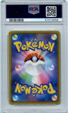 Pokémon PSA Card: Zamazenta - Legendary Heartbeat Amazing Rare PSA 10 Gem Mint 51014656