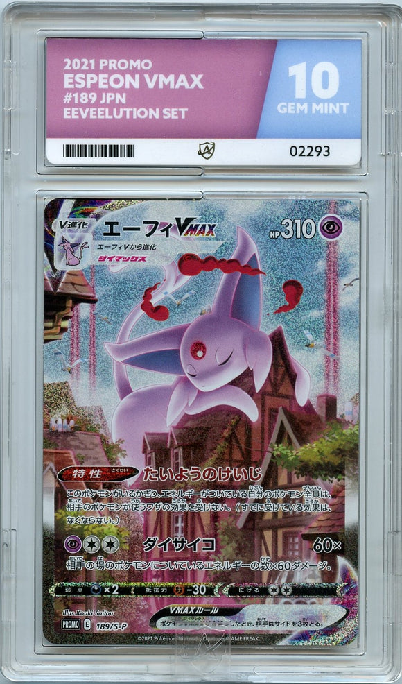 Pokémon ACE Card: 2021 Pokemon Japanese Promo Espeon VMAX #189 S-P ACE 10 GEM Mint 02293