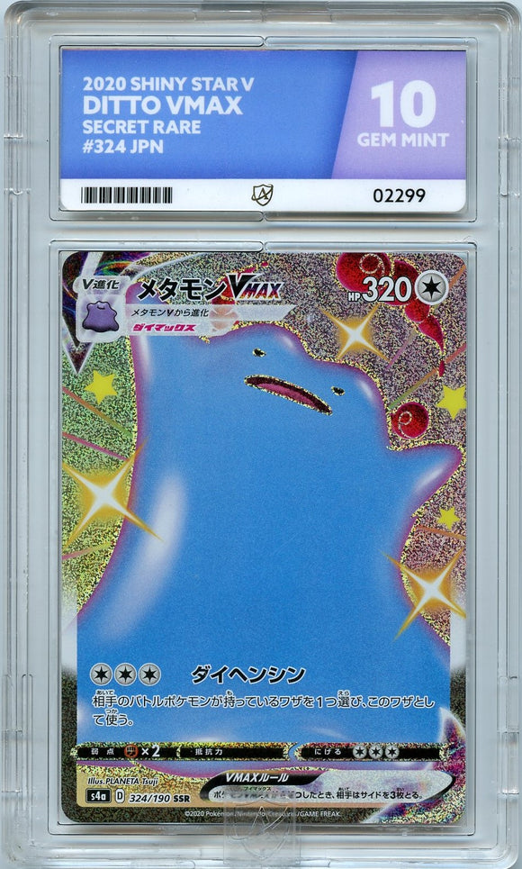 Pokémon ACE Card: 2020 Pokemon Japanese S4a Shiny Star V Ditto VMAX #324 ACE 10 Gem Mint 02299