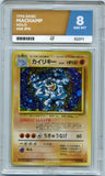 Pokémon ACE Card: 1996 Pokemon Japanese Base Expansion Machamp #068 ACE 8 Near-Mint Mint 02311