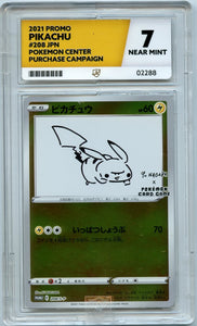 Pokémon ACE Card: 2021 Pokemon Japanese Promo Pikachu #208 S-P ACE 7 Near-Mint 02288