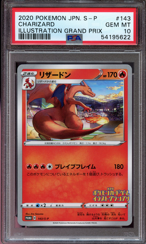 Pokémon PSA Card: 2020 Pokémon Japanese S Promo 143 Charizard Illustration Grand Prix PSA 10 Gem Mint 54195622