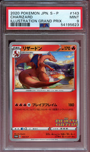 Pokémon PSA Card: 2020 Pokémon Japanese S Promo 143 Charizard Illustration Grand Prix PSA 9 Mint 54195623