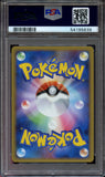 Pokémon PSA Card: 2009 Pokémon Japanese Movie Commemoration Promo Card 012 Pikachu M PSA 9 Mint 54195639