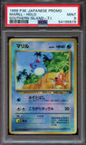 Pokémon PSA Card: 1999 Pokemon Japanese Southern Island Marill Reverse Holo PSA 9 Mint 54195679