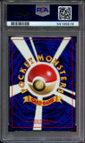 Pokémon PSA Card: 1999 Pokemon Japanese Southern Island Lapras PSA 9 Mint 54195678