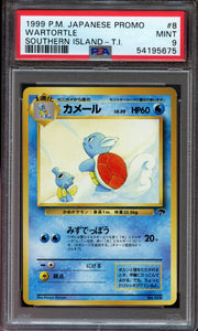 Pokémon PSA Card: 1999 Pokemon Japanese Southern Island Wartortle PSA 9 Mint 54195675