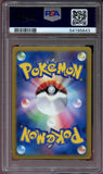 Pokémon PSA Card: 2009 Pokemon Japanese Movie Commemoration Promo Card 010 Spiky Eared Pichu PSA 9 Mint 54195643