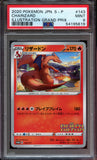 Pokémon PSA Card: 2020 Pokémon Japanese S Promo 143 Charizard Illustration Grand Prix PSA 9 Mint 54195619