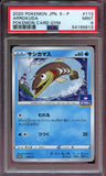 Pokémon PSA Card: 2020 Pokémon Japanese S Promo 113 Arrokuda PSA 9 Mint 54195613