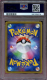 Pokémon PSA Card: 2020 Pokémon Japanese S Promo 116 Krokorok Pokémon Card Game PSA 10 Gem Mint 54195615