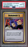 Pokémon PSA Card: 2016 Pokémon Japanese 20th Anniversary Expansion Here Comes Team Rocket! 1st Edition PSA 10 Gem Mint 54195650