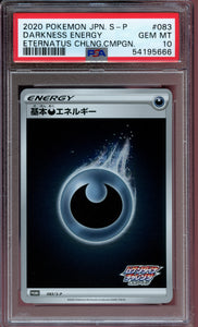 Pokémon PSA Card: 2020 Pokémon Japanese S Promo 083 Darkness Energy PSA 10 Gem Mint 54195666