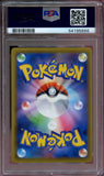 Pokémon PSA Card: 2020 Pokémon Japanese S Promo 083 Darkness Energy PSA 10 Gem Mint 54195666