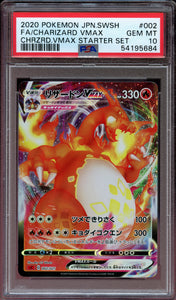 Pokémon PSA Card: 2020 Pokémon Japanese Starter Set Charizard VMAX PSA 10 Gem Mint 54195684