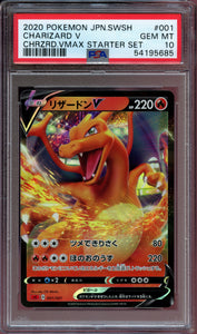 Pokémon PSA Card: 2020 Pokémon Japanese Starter Set Charizard V PSA 10 Gem Mint 54195685