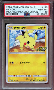 Pokémon PSA Card: 2020 Pokémon Japanese S Promo 125 Pikachu Pikapika! Pikachu! Campaign PSA 10 Gem Mint 54195435