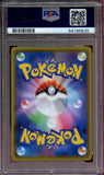 Pokémon PSA Card: 2020 Pokémon Japanese S Promo 125 Pikachu Pikapika! Pikachu! Campaign PSA 10 Gem Mint 54195435