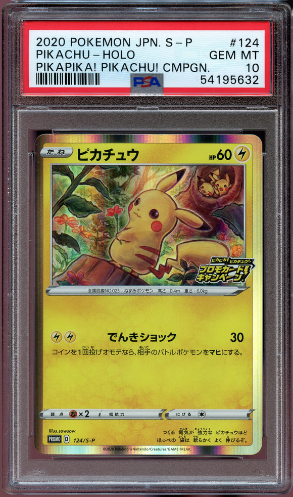 Pokémon PSA Card: 2020 Pokémon Japanese S Promo 124 Pikachu Pikapika! Pikachu! Campaign PSA 10 Gem Mint 54195632