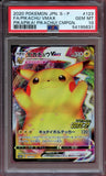 Pokémon PSA Card: 2020 Pokémon Japanese S Promo 123 Pikachu VMAX Pikapika! Pikachu! Campaign PSA 10 Gem Mint 54195631