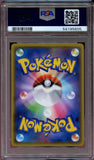 Pokémon PSA Card: 2020 Pokémon Japanese S Promo 112 Charmander Pokémon Card Game PSA 10 Gem Mint 54195605