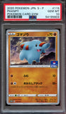 Pokémon PSA Card: 2020 Pokémon Japanese S Promo 115 Phanpy PSA 10 GEM Mint 54195603