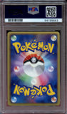 Pokémon PSA Card: 2010 Pokemon Japanese BW Promo 007 Zoroark PSA 10 Gem Mint 54195663