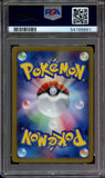 Pokémon PSA Card: 2008 Pokémon Japanese Galactic's Conquest Promo Rotom 003 DPt-P Gem Mint 10 54195661