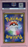 Pokémon PSA Card: Rayquaza - Legendary Heartbeat Amazing Rare PSA 10 Gem Mint 51014652