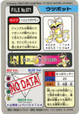 Pokémon Single Card: 1997 Bandai Carddass Japanese 071 Victreebel