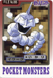 095 Onix Bandai Carddass 1997 Japanese Pokémon Card