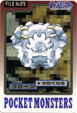 075 Graveler Bandai Carddass 1997 Japanese Pokémon Card