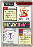 Pokémon Single Card: 1997 Bandai Carddass Japanese 126 Magmar