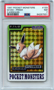 Pokémon PSA Card: 1997 Pokémon Japanese Bandai Carddass Eevee Prism PSA 7 Near Mint 64297531