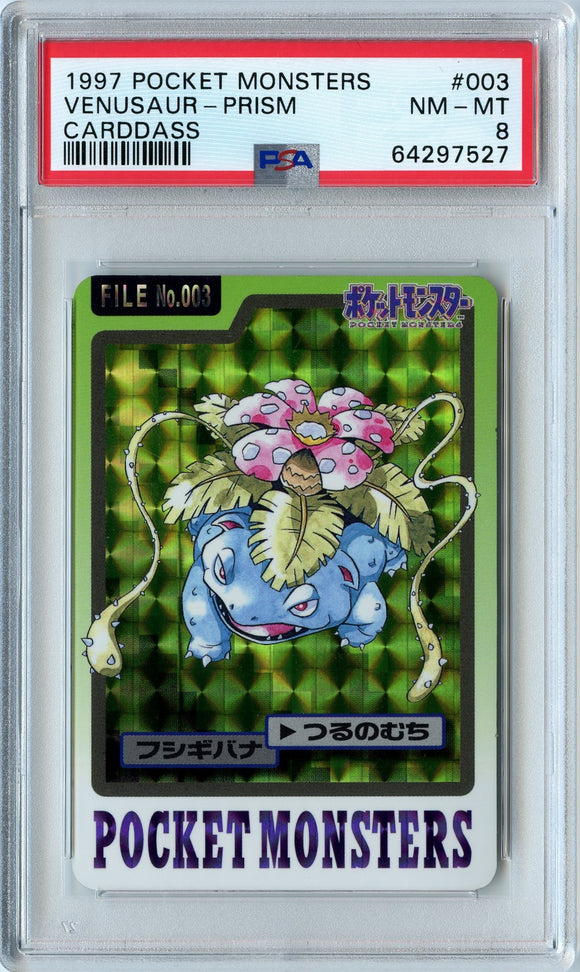 Pokémon PSA Card: 1997 Pokémon Japanese Bandai Carddass Venusaur Prism PSA 8 Near Mint-Mint 64297527