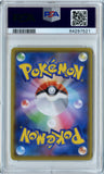 Pokémon PSA Card: 2021 Pokémon Japanese 25th Anniversary S8a-P Charizard Holo PSA 10 Gem Mint 64297521