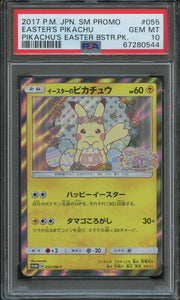 Pokémon PSA Card: 2017 Pokémon Japanese SM-P Promotional Card 055 Easter's Pikachu PSA 10 Gem Mint 67280544