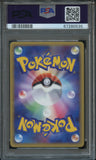 Pokémon PSA Card: 2005 Pokémon Japanese Golden Sky, Silvery Ocean 039 Raikou Gold Star 1st Edition PSA 10 Gem Mint 67280535