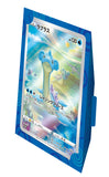 Pokémon Promotional Box: Jumbo Card Collection Lapras