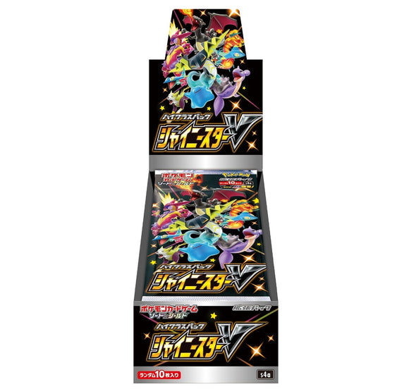 Pokémon Booster Box: S4a - High Class Pack Shiny Star V