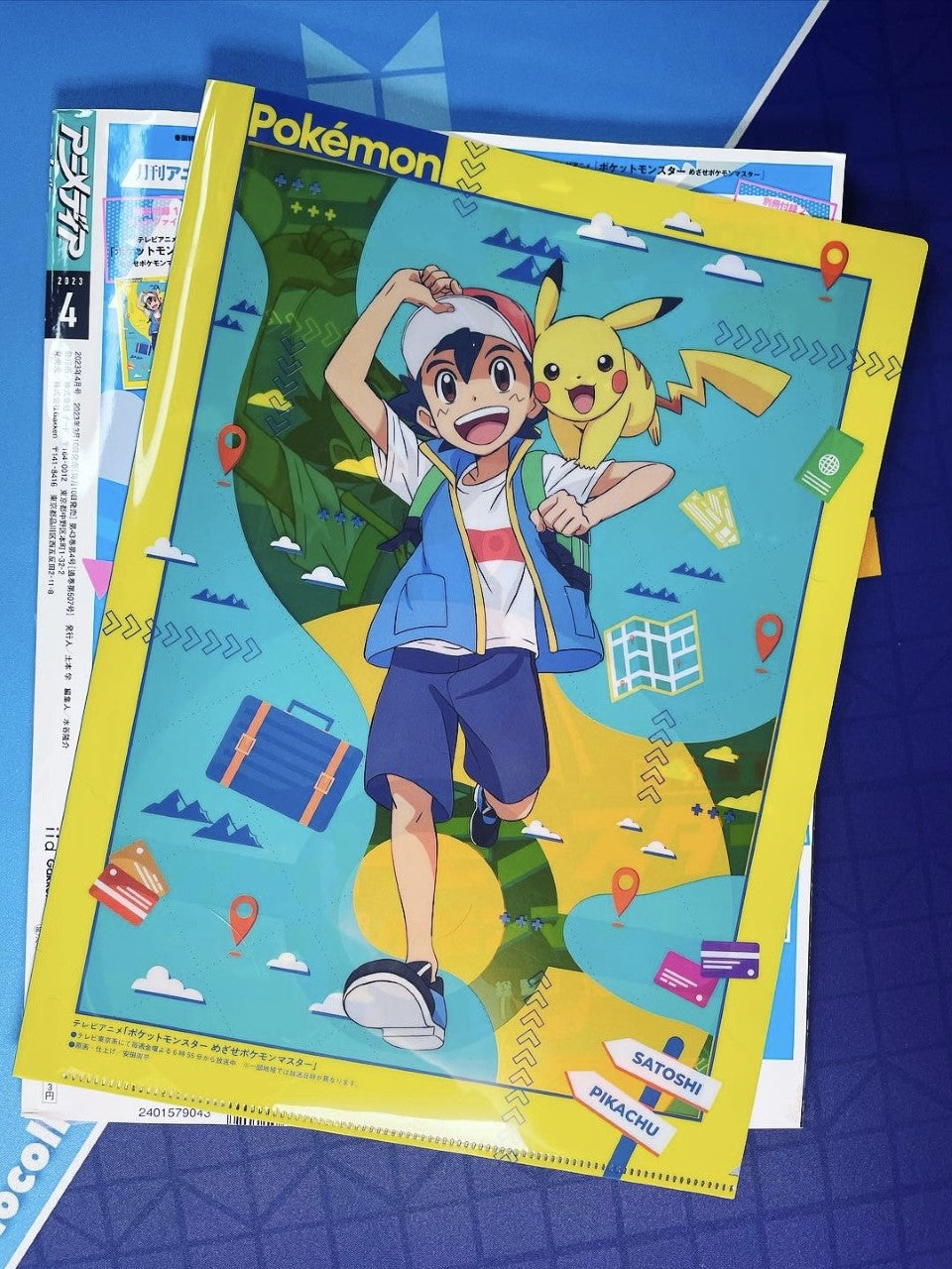 Japanese Anime Magazine Animedia April 2023 + Pokemon file NieR:Automata  Booklet
